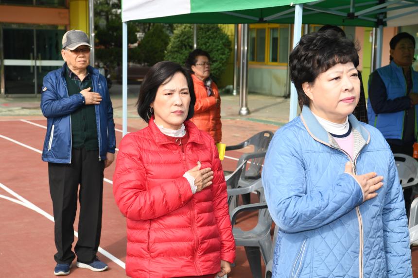 영등포동 한마음체육대회