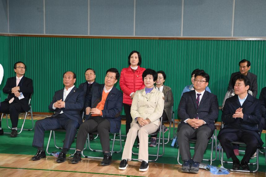 제15회 영등포협회장배 탁구대회