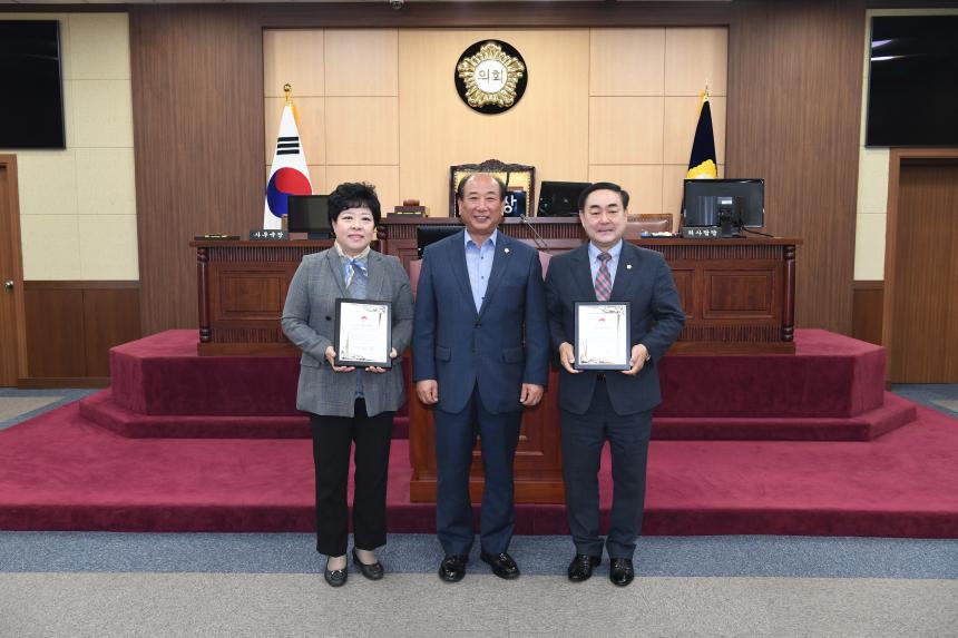 제10회 서울 사회복지대상