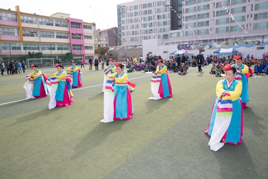 신길1동 한마음체육대회