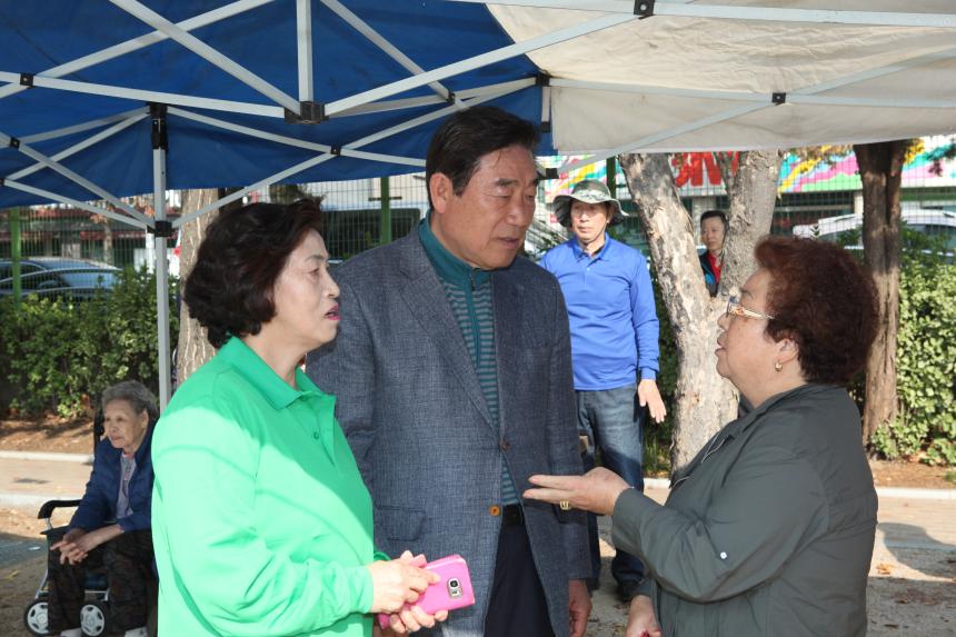 신길6동 동민 한마음체육대회