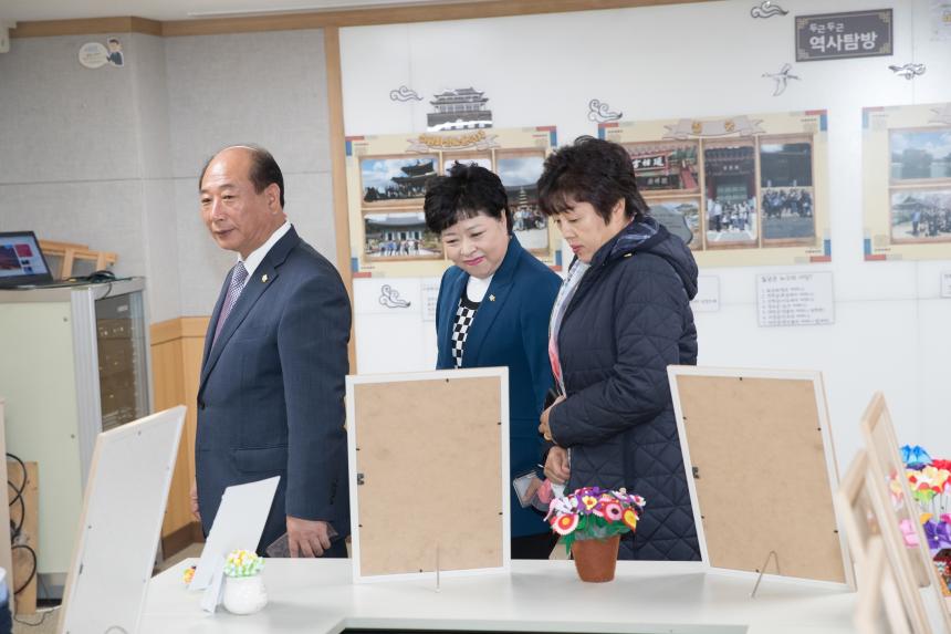 구립영등포어르신복지센터 은빛축제