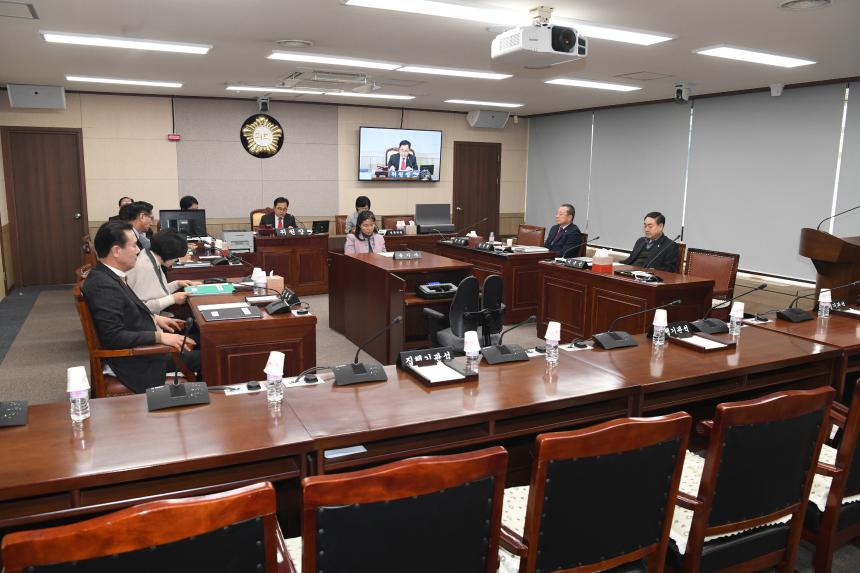 영등포구의회 윤리특별위원회