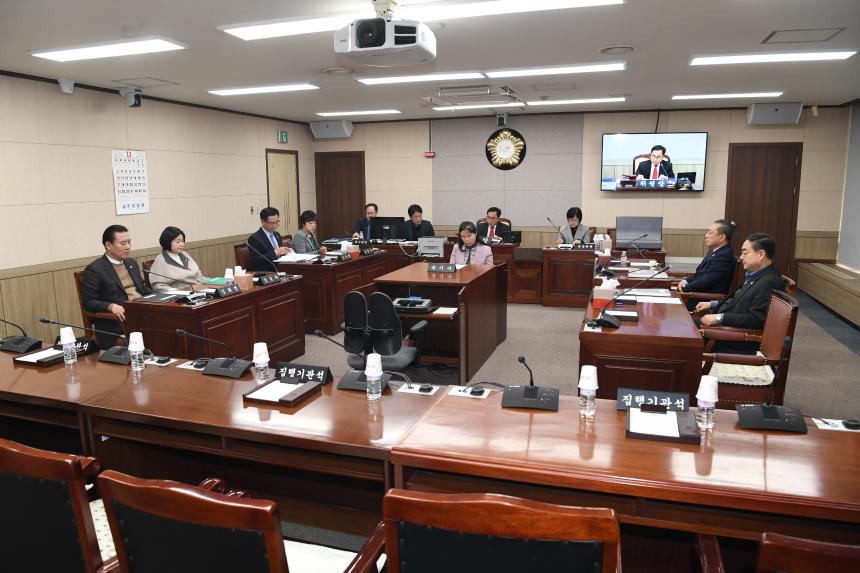 영등포구의회 윤리특별위원회