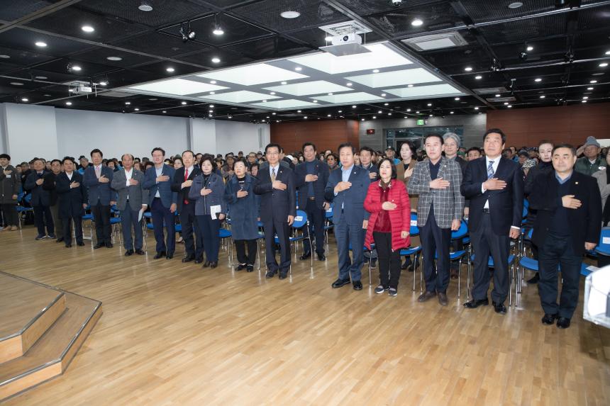 어르신일자리사업 수행기관 연합평가회