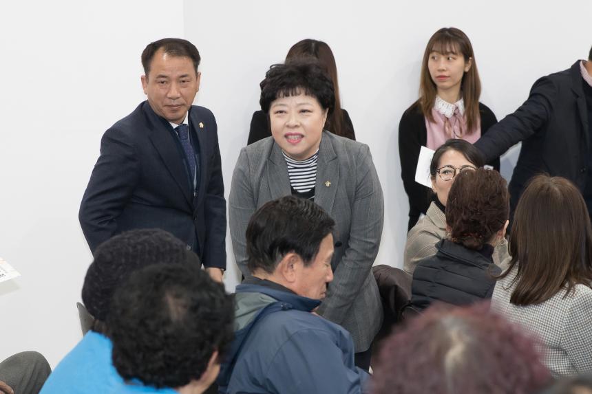 어르신일자리사업 수행기관 연합평가회