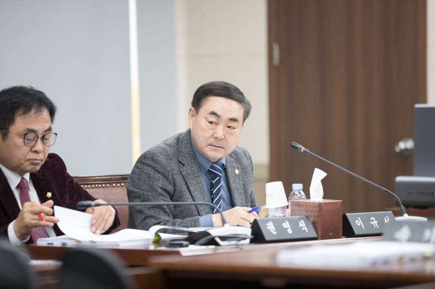 제218회 영등포구의회 2019년도 제2차정례회 사회건설위원회 업무보고(복지국)