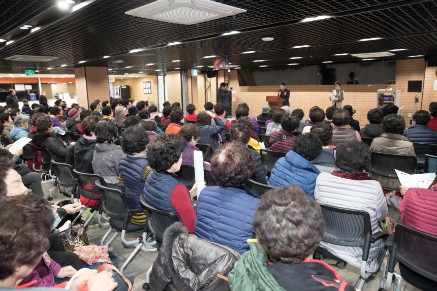 제27회 영등포구 노인대학 연합문화예술제