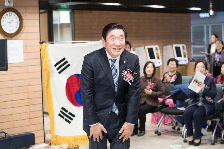 제27회 영등포구 노인대학 연합문화예술제