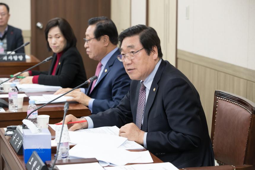 제218회 영등포구의회 제2차 정례회 사회건설위원회 업무보고(생활환경국)