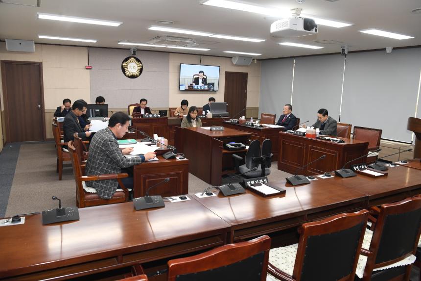 제7차 윤리특별위원회