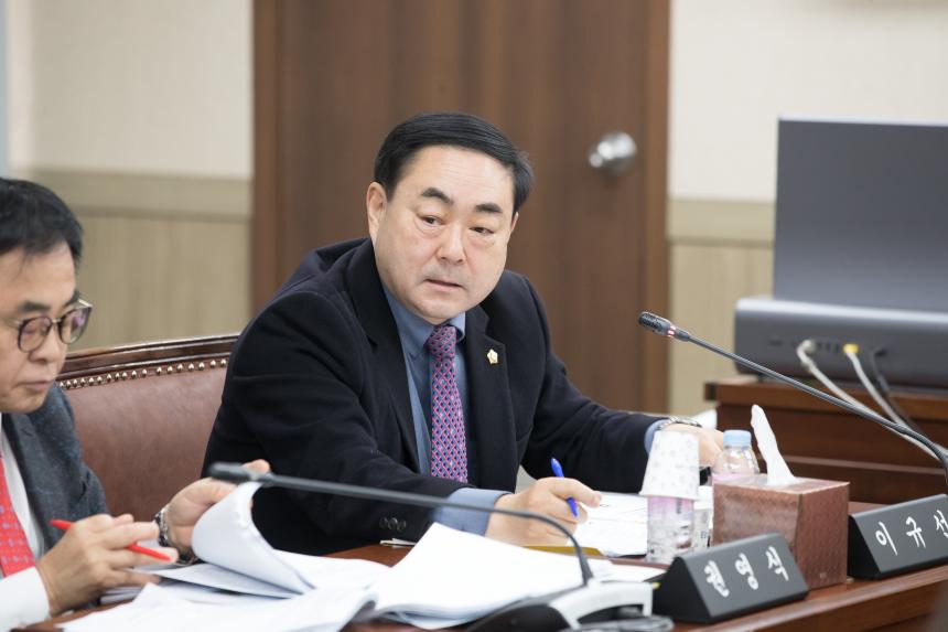 제218회 영등포구의회 제2차 정례회 사회건설위원회 업무보고(도시국)
