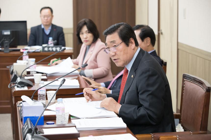 제218회 영등포구의회 제2차 정례회 사회건설위원회 업무보고(도시국)