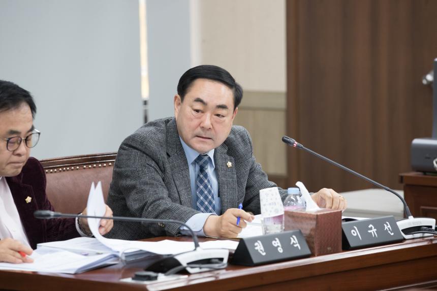 제218회 영등포구의회 제2차 정례회 사회건설위원회 업무보고(안전교통국)
