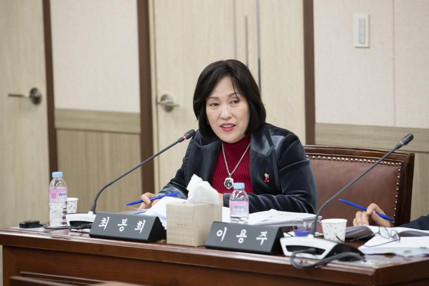 제218회 영등포구의회 제2차 정례회 사회건설위원회 업무보고(안전교통국)