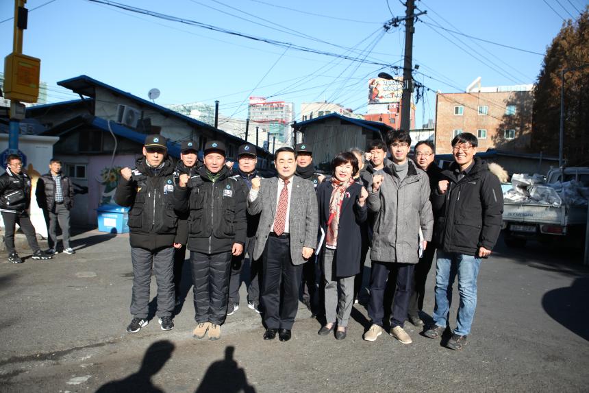 노숙인 지원센터 현장방문
