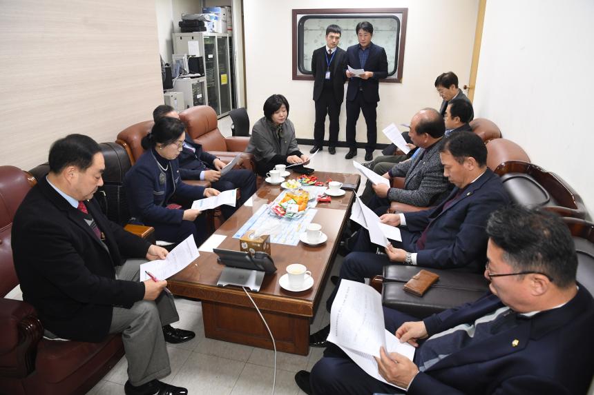 영등포구의회 의장단회의