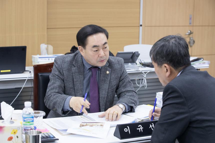 제218회 영등포구의회 2019년도 제2차정례회 사회건설위원회 행정사무감사