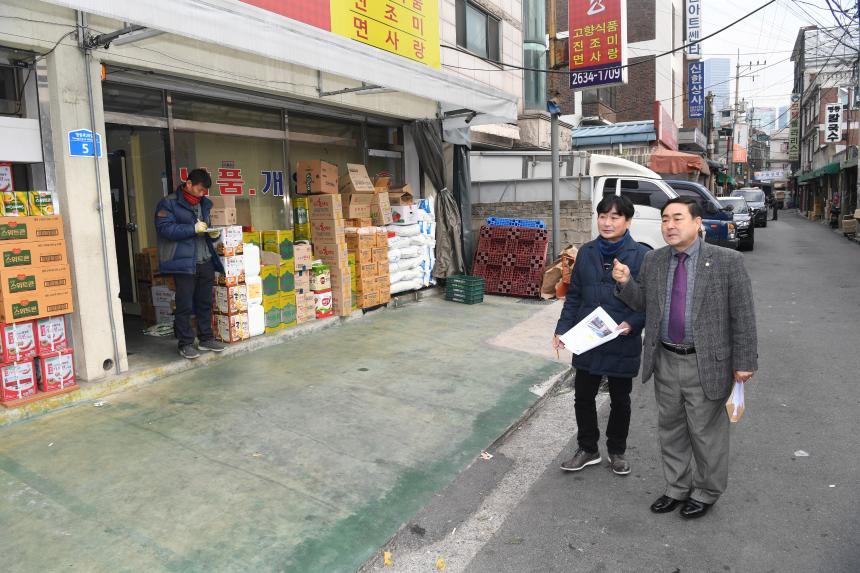 영등포구의회 2019년도 제2차정례회 사회건설위원회 사무감사 현장방문