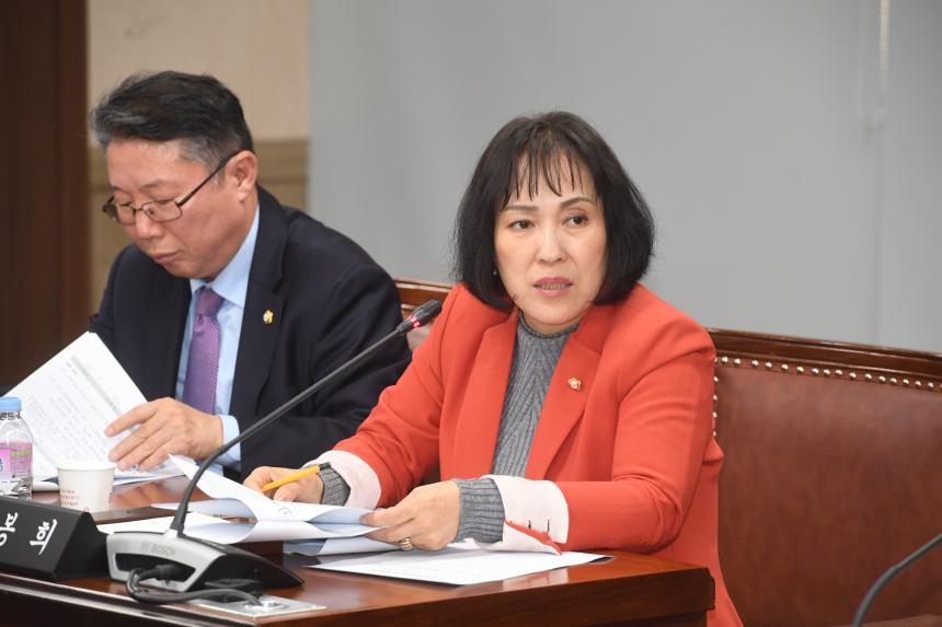 제218회 영등포구의회 2019년도 제2차정례회 운영위원회 사무감사