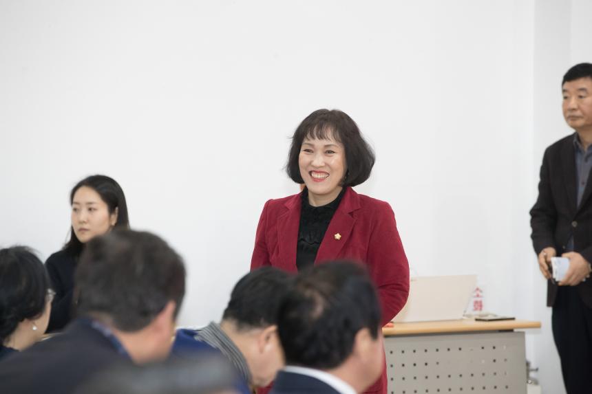 탁트인 골목 만들기 성과 공유회