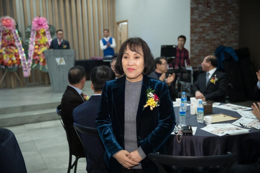 서울소공인협회 정기총회 및 송년회