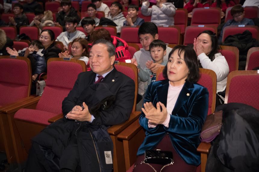 영등포구 지역아동센터 연합발표회