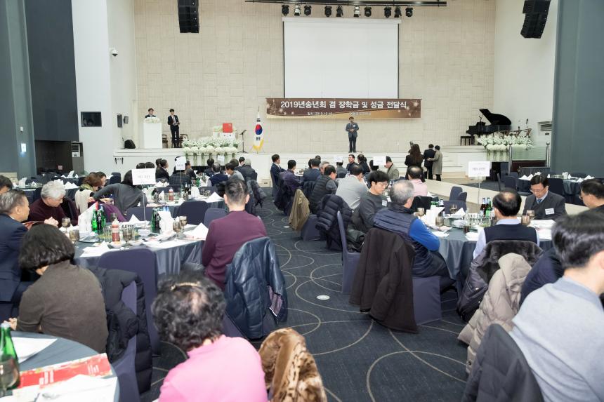 영등포구의사회 송년회