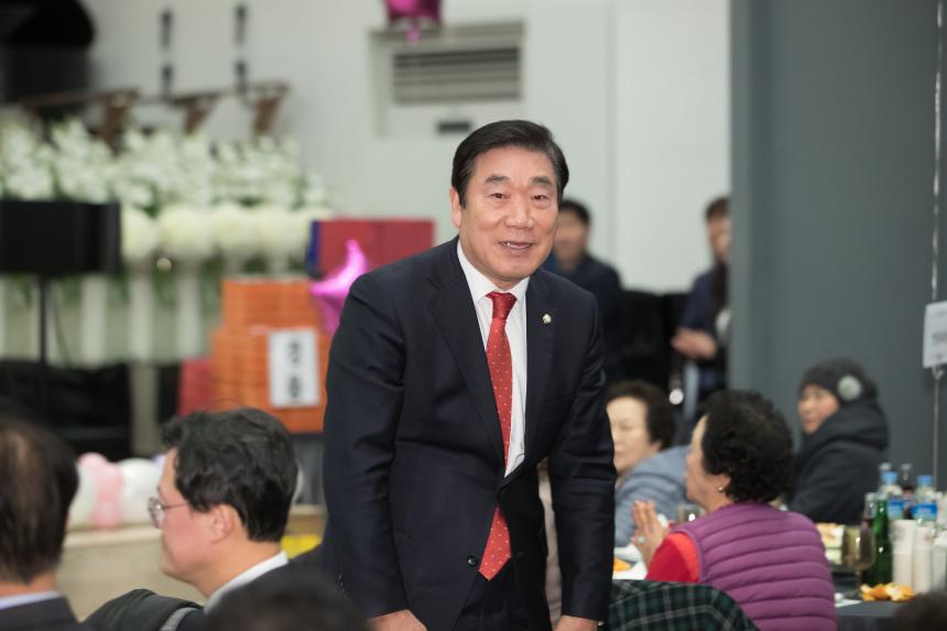 중앙자율방범봉사회 어르신 후원의 밤