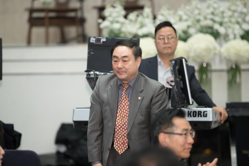 중앙자율방범봉사회 어르신 후원의 밤