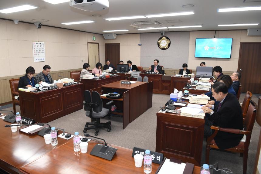 제218회 영등포구의회 2019년도 제2차정례회 예산결산특별위원회 계수조정