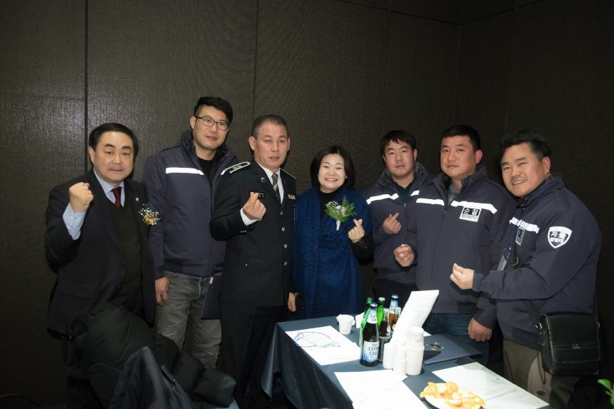영등포자율방범연합회 송년회