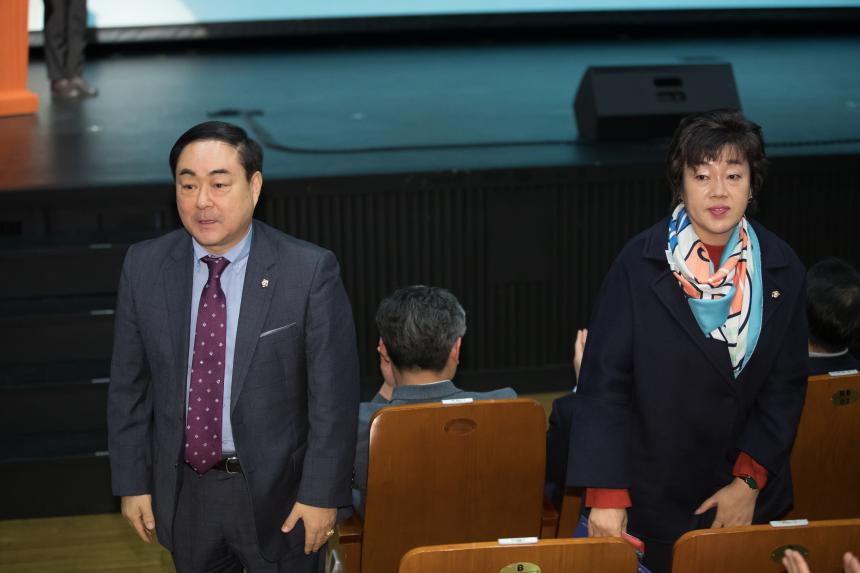 2020년 영등포구 신년인사회