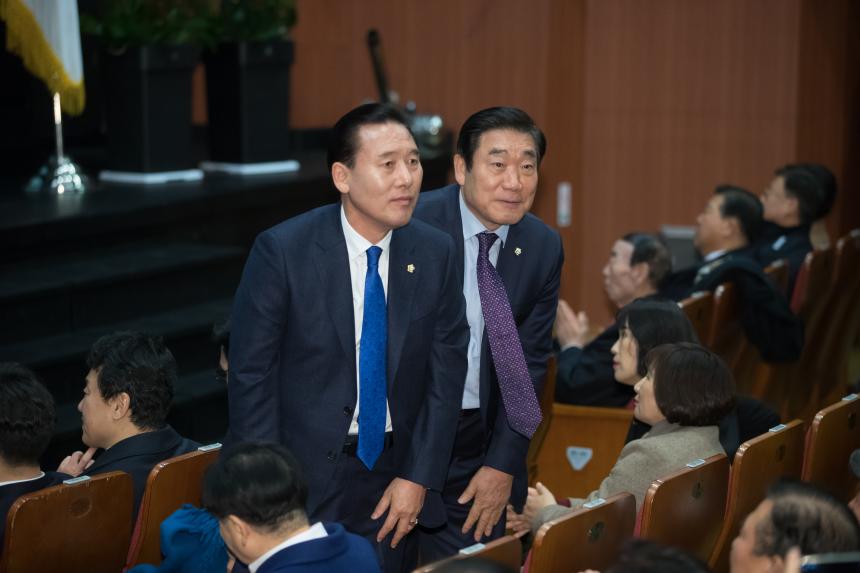 2020년 영등포구 신년인사회