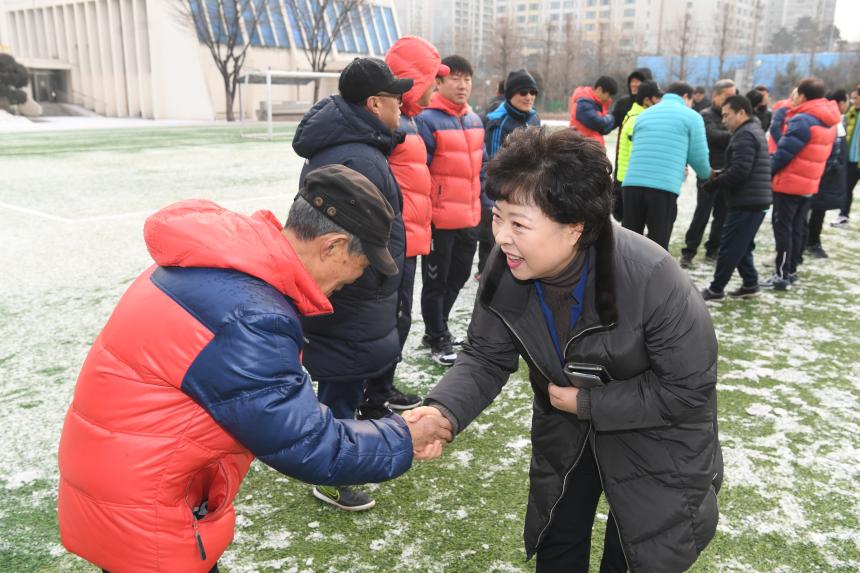 도림축구회 시무식