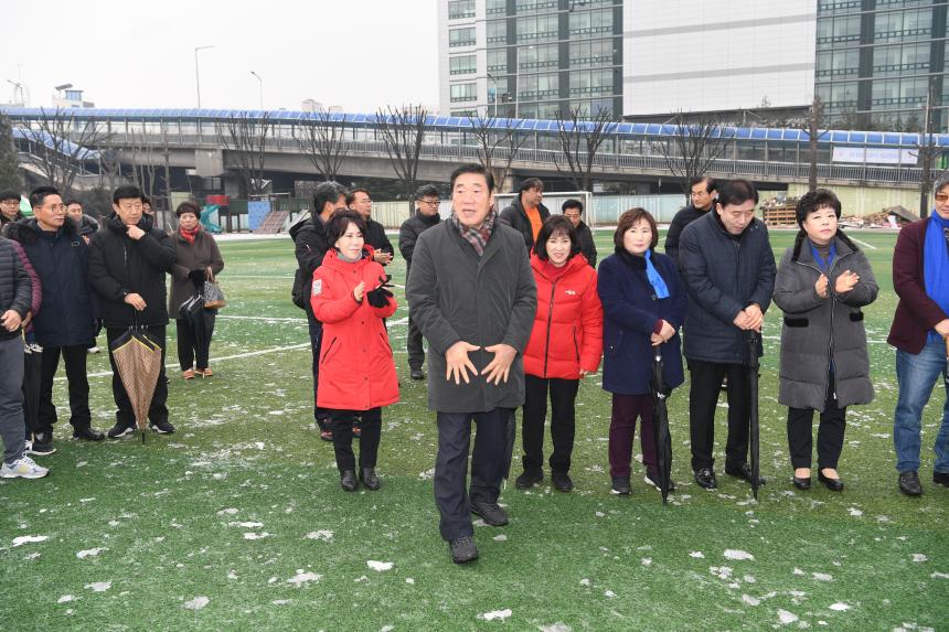 도림축구회 시무식
