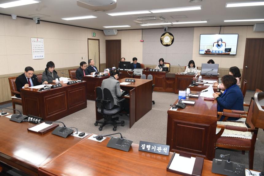제220회 영등포구의회 임시회 운영위원회