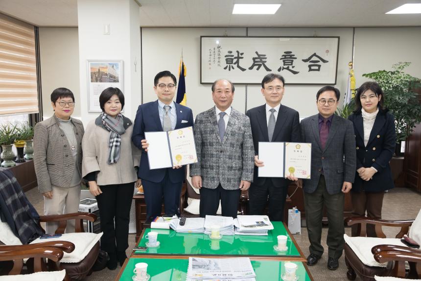 입법,법률 고문 위촉식