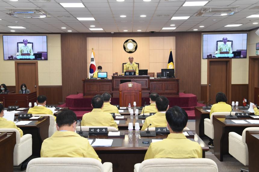 제220회 구의회 임시회 개회