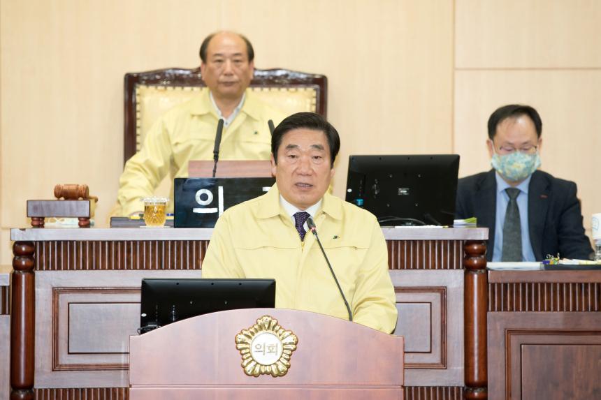 제220회 구의회 임시회 제2차 본회의