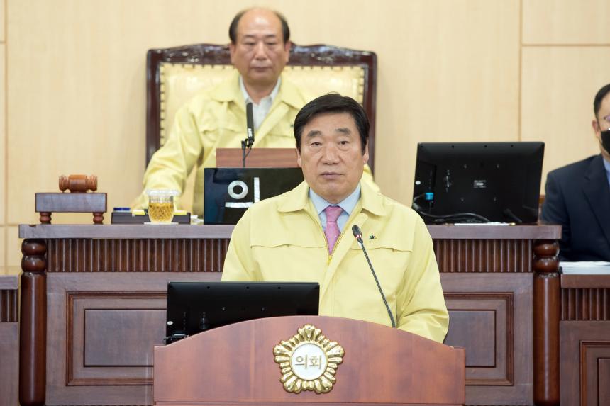 제221회 영등포구의회 임시회 개회식