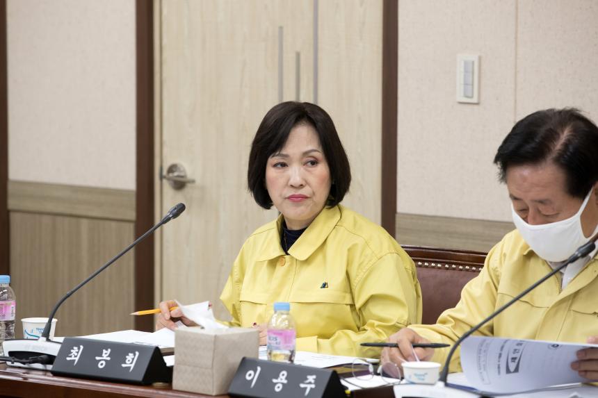 제221회 영등포구의회 임시회 사회건설위원회