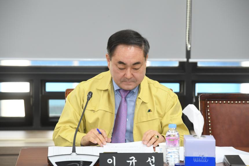 제221회 영등포구의회 임시회 운영위원회