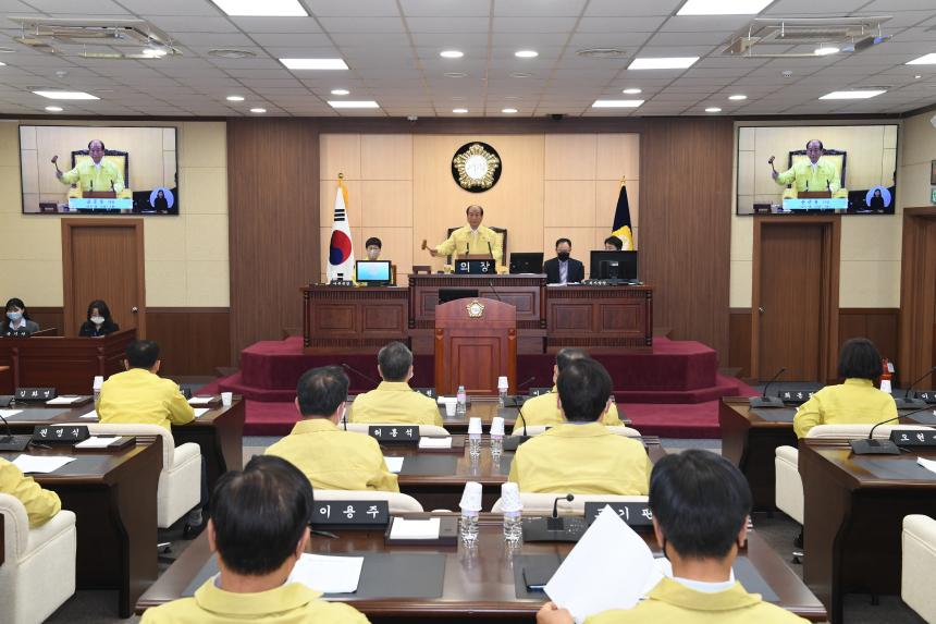 제221회 영등포구의회 임시회 폐회