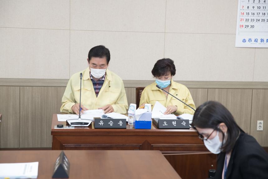 제222회 구의회 제1차 정례회 사회건설위원회