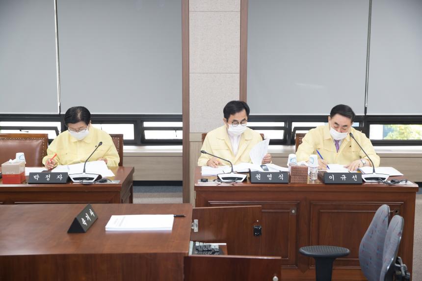 제222회 구의회 제1차 정례회 사회건설위원회