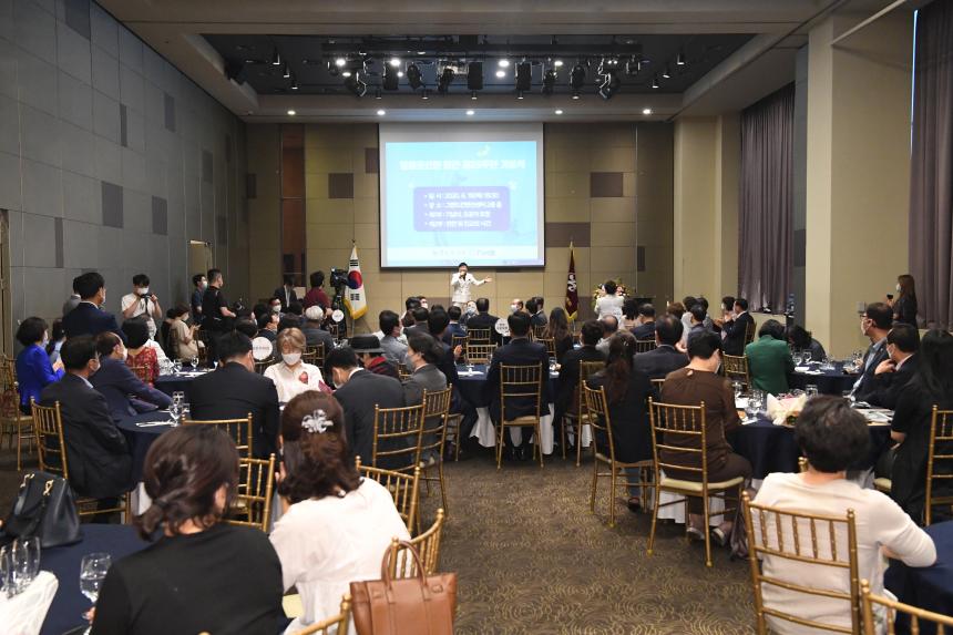 영등포신문 창간기념식