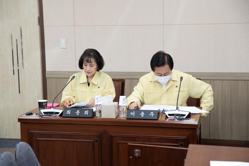 제222회 구의회 제1차 정례회 사회건설위원회