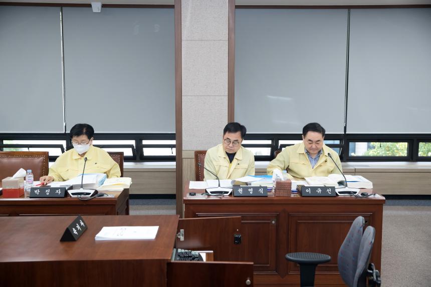 제222회 구의회 제1차 정례회 사회건설위원회 예산안 심사