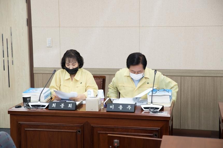 제222회 구의회 제1차 정례회 사회건설위원회 예산안 심사